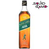 Johnnie Walker Squid Game Edition